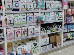 -美联众合动物医院·24h京西诊疗中心