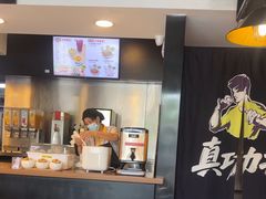 -真功夫(棠下店)