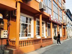 -百里峡七彩艺术小镇