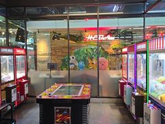 -河坝烧烤串城(金达莱店)