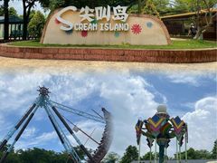 -盈香心动乐园