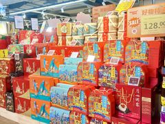 -华润万家(荔湾店)