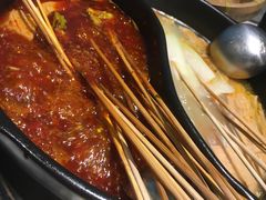 -钢管厂五区小郡肝串串香(南山店)