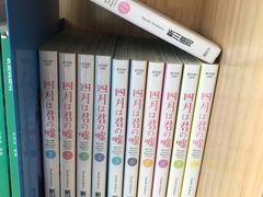 -帝京日语(春熙路旗舰校区)