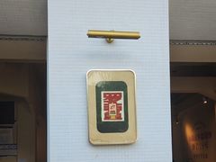 -费明中罗非鱼(大石坝店)