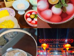 -中卫御苑福膳·养生局(圆明园店)