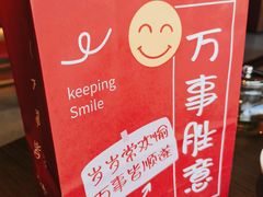 -大中华酒楼·主席武昌鱼·武汉美食地标(江汉路步行街店)