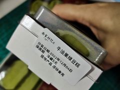 -南宋胡记(杭州体育场路店)