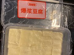 -烧烤季休闲餐厅(贵阳蟠桃宫店)