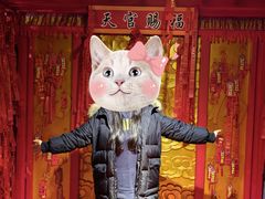 -龙塔