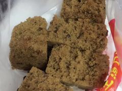 -五道口枣糕王(成府路店)