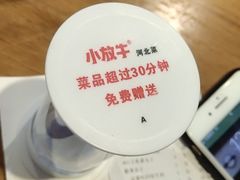 -小放牛炒菜馆(军校店)