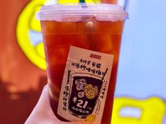 -桂桂茶(恒基名人店)
