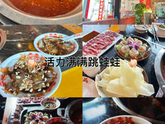 -憨孃孃·重庆老火锅(红山黑金店)