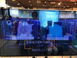 -小蓝象(五角场万达店)