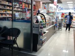 -中百罗森便利店(苗栗路店)