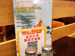 -bluefrog蓝蛙(皇庭广场店)