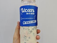 -酸奶罐罐(无锡滨湖万达店)