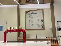 -Tims天好咖啡·贝果(东方广场店)