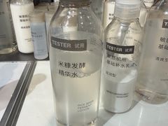 -MUJI无印良品(万达天鹅湖店)