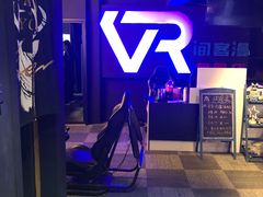 -VR间客漫虚拟现实体验馆(汉街店)