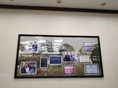 -刘长兴(逸仙桥店)