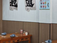 -市井川菜(江宁店)