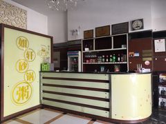 -如轩·海鲜砂锅粥·潮汕菜(三乡店)