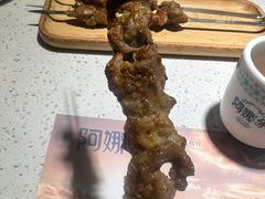 -阿娜尔·新疆菜(佰港城店)