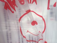 -成都市图书音像批发市场