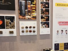 -灸春堂·艾灸·痛症·整脊连锁(之江银泰店)