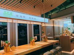 -百春原湖南牛肉粉(百联世纪店)