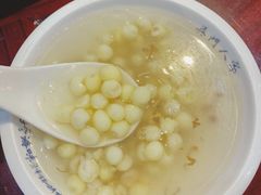 鸡头米-吴门人家·苏宴宫廷菜(拙政园店)
