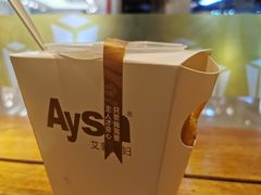 -艾薯夫妇Aysh(红山店)