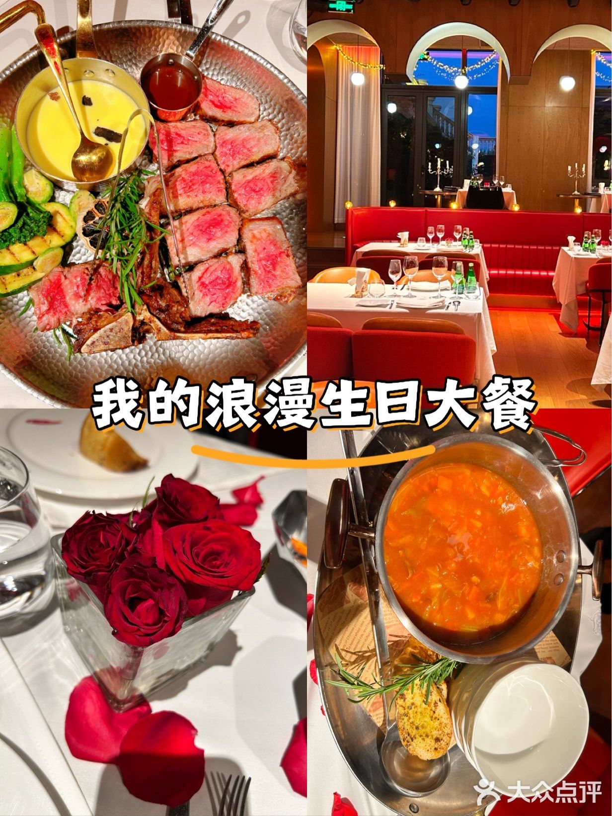 Unda2 · 仪式感满分的高端体验