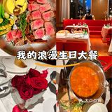 Unda2 · 仪式感满分的高端体验