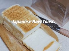 -SKROLL卡特司库·蛋糕定制·生吐司·司康(古北程家桥店)