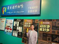 -爱定格照相馆·证件照(海珠客村店)