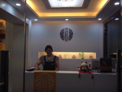 -国颐堂养发SPA馆