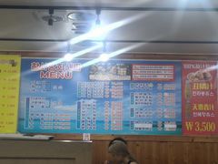 -真情鲍鱼海鲜汤