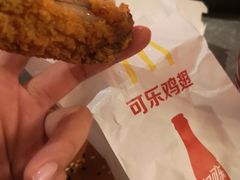 -麦当劳(新王府井店)