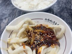 -西月城谭豆花(春熙路店)