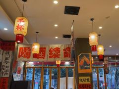 -佬缸炮江湖川菜(玉林店)