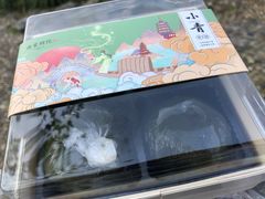 -南宋胡记(杭州体育场路店)