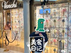 -Venchi(澳门威尼斯人店)