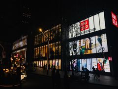 -优衣库(深圳万象天地旗舰店)