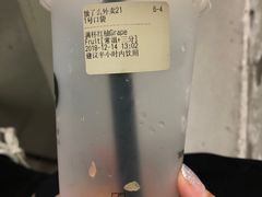 -喜茶(上海兴业太古汇店)