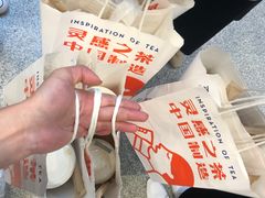 -喜茶(无锡荟聚中心店)
