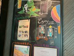 -星巴克(成都机场T2店)