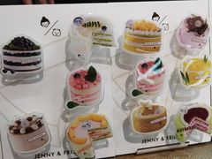-静宜和她的朋友(星海广场店)